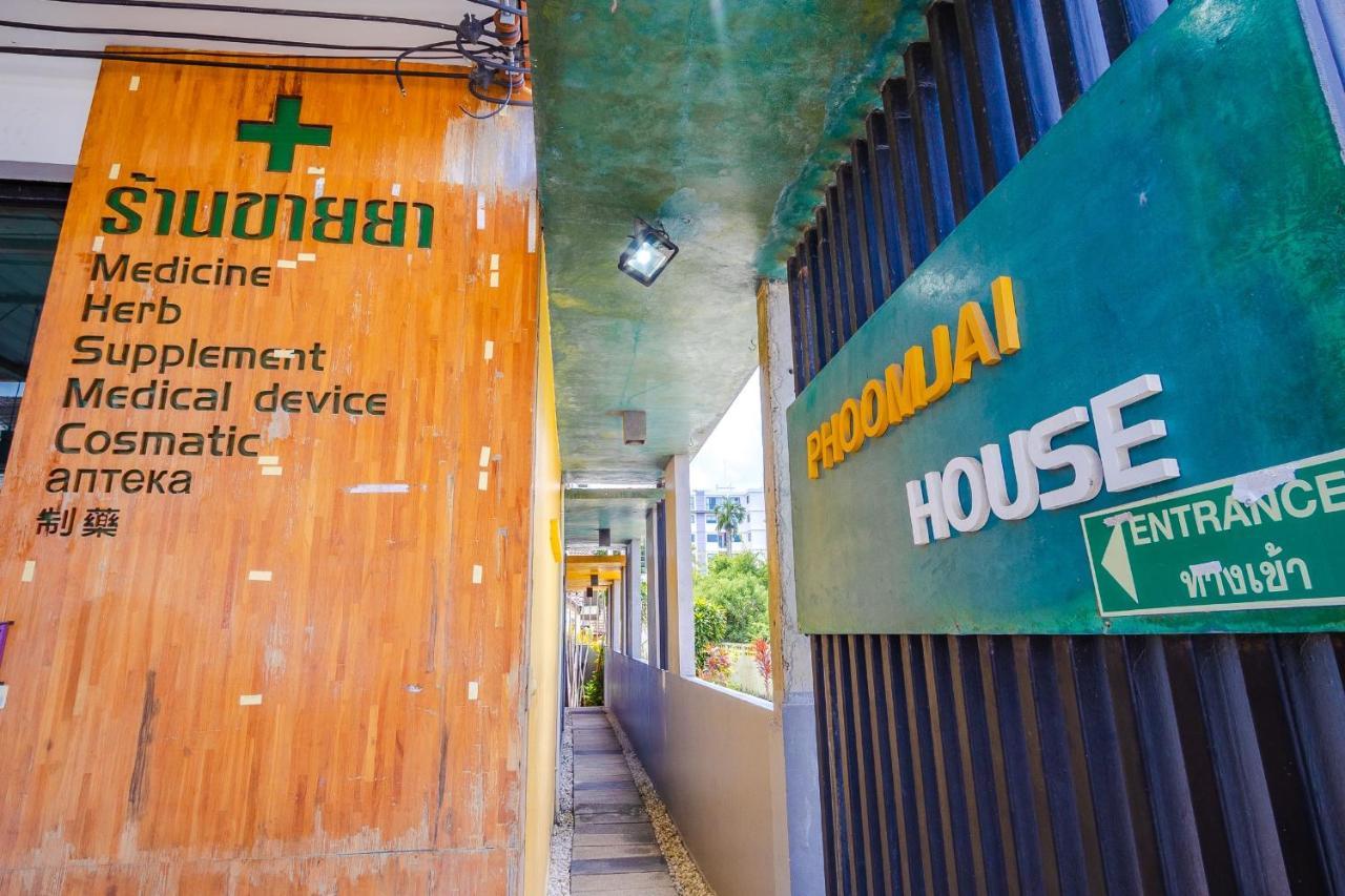 Apartmán Oyo 303 Phoomjai House Chalong Exteriér fotografie